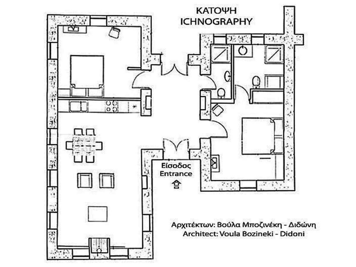 Papigo Stonehouse Villa Екстериор снимка